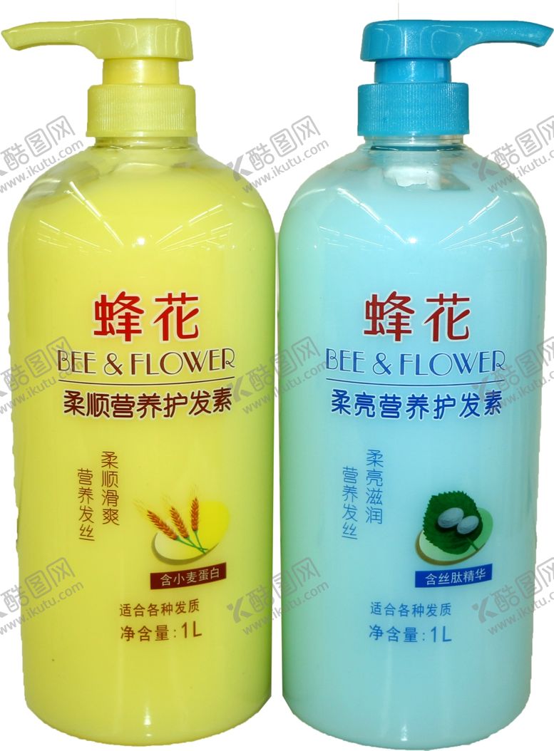 编号：26960407061034154978【酷图网】源文件下载-蜂花护发素