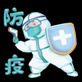 戴口罩疫苗安全疫苗接种须知免疫接种预防针