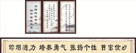 复古中国风淡雅海报挂画