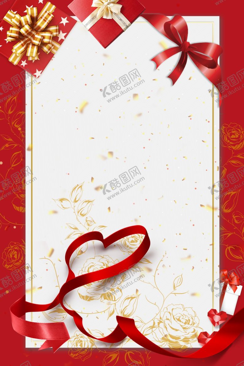 编号：45445401131755511886【酷图网】源文件下载-感恩节礼物