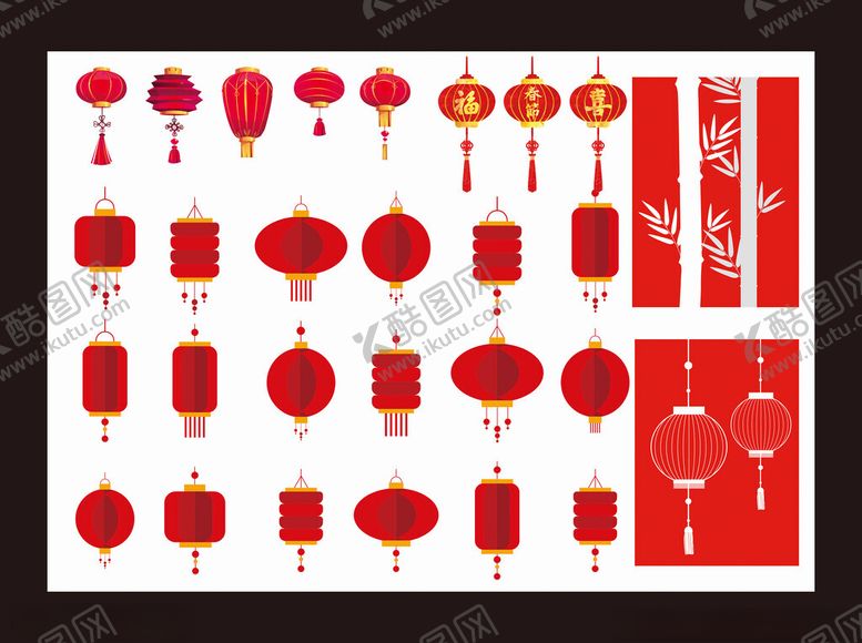 编号：66814909170429482852【酷图网】源文件下载-灯笼
