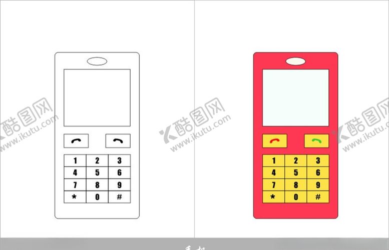 编号：66736407130513441176【酷图网】源文件下载-手机