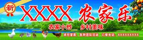 蓝天白云绿地