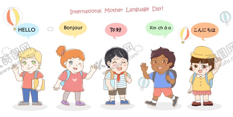 编号：46484607042100204274【酷图网】源文件下载-儿童节素材