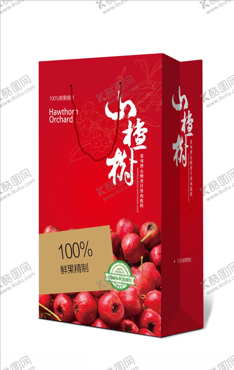 编号：29535809251404134494【酷图网】源文件下载-山楂树手提袋包装设计