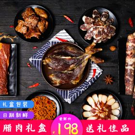 聚划算