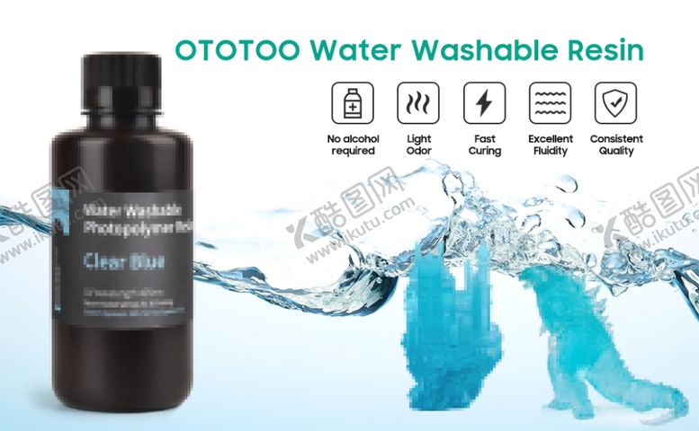 编号：29611410081046534396【酷图网】源文件下载-产品banner水