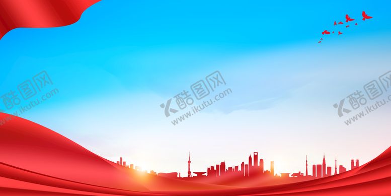 编号：89083211180408504661【酷图网】源文件下载-党建背景