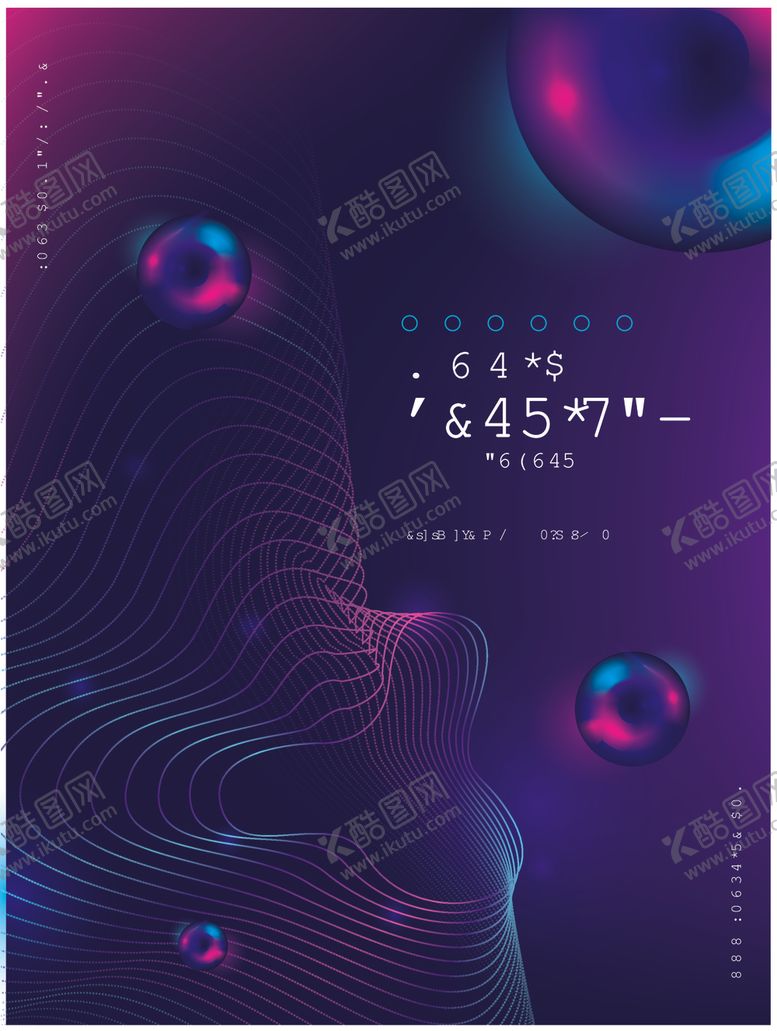 编号：26279805031740429738【酷图网】源文件下载-蓝紫色科技