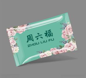枕头糖