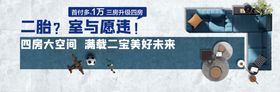 中式智能安全园林交通