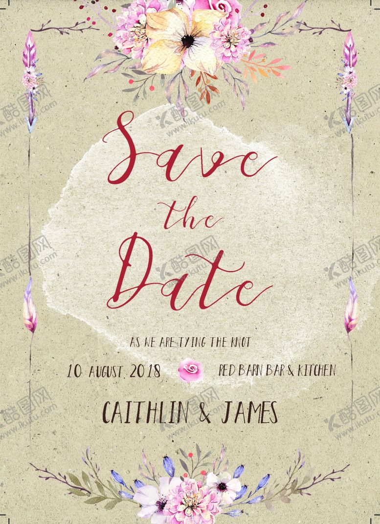 编号：55604309250644453073【酷图网】源文件下载-小清新水彩邀请函设计