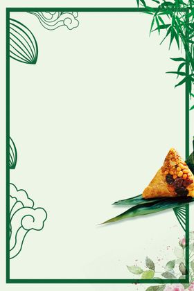端午节花朵佳五月初五