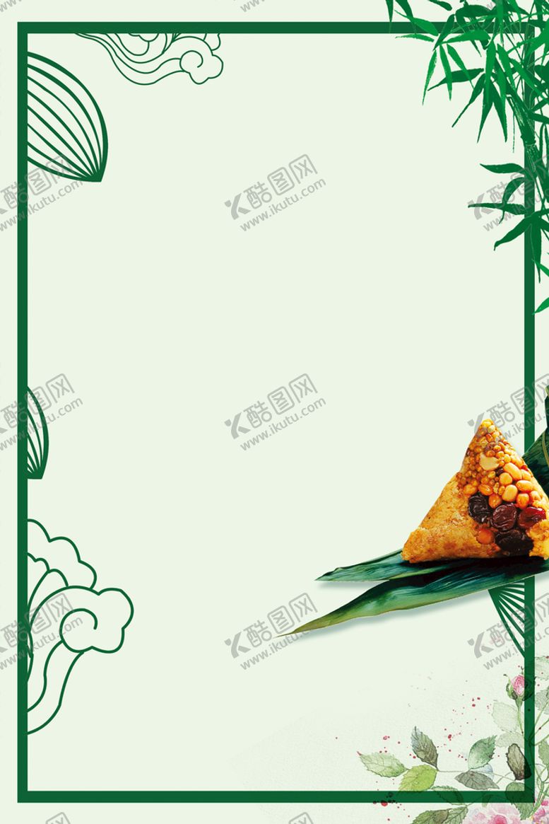 编号：26543811190918261181【酷图网】源文件下载-端午节