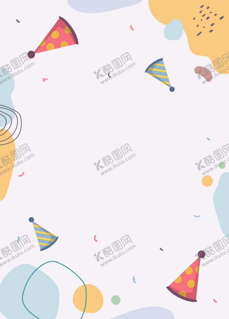 编号：19534610072222215694【酷图网】源文件下载-节日气氛背景