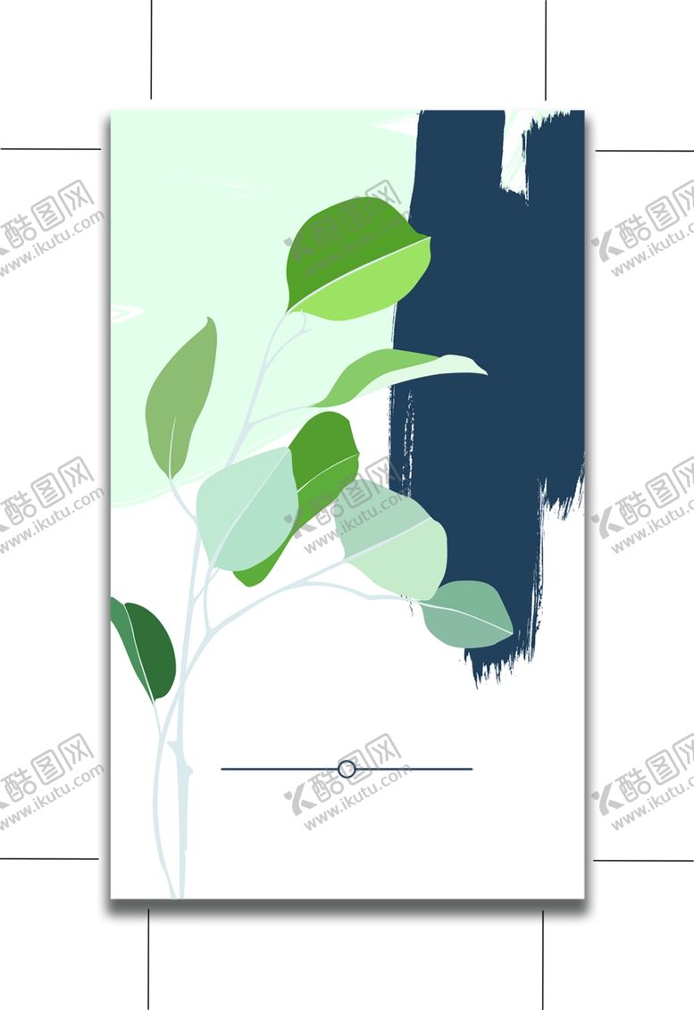 编号：25433210030116336628【酷图网】源文件下载-贺卡模板