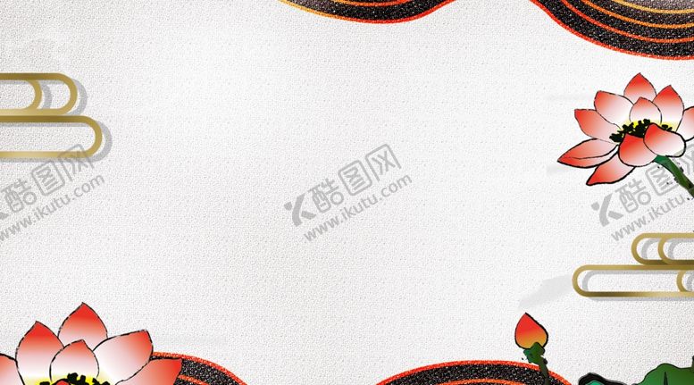 编号：71932309112059114912【酷图网】源文件下载-中国风荷花背景