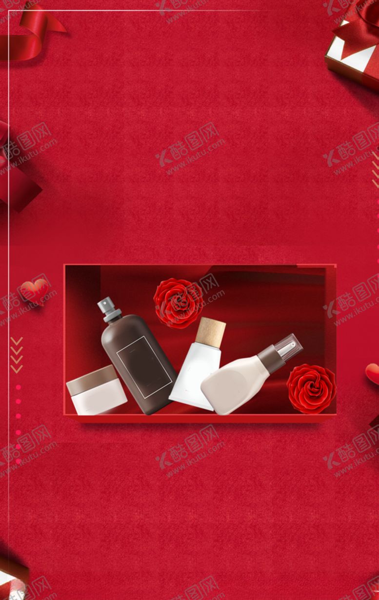 编号：47405010300042565387【酷图网】源文件下载-美妆促销海报