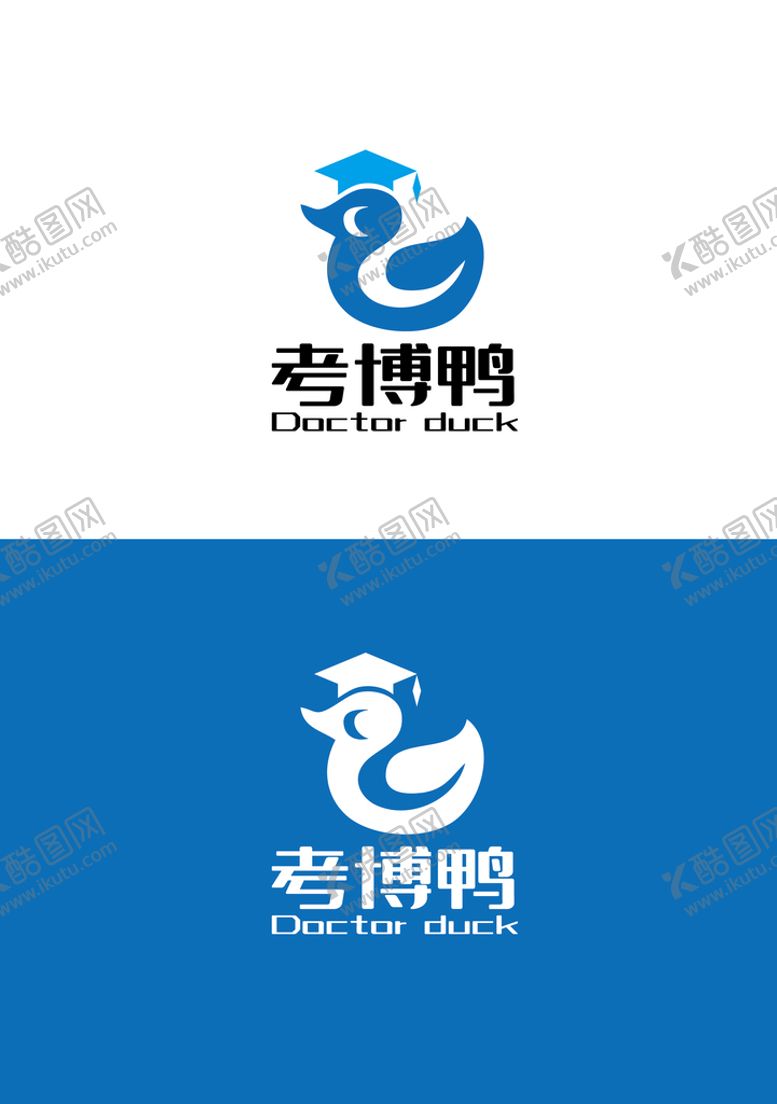 编号：63491210081008183718【酷图网】源文件下载-教育业标识设计