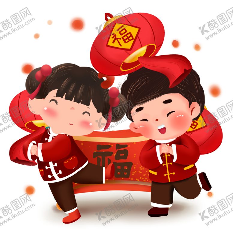 编号：37480009200207586867【酷图网】源文件下载-拜年的小孩儿