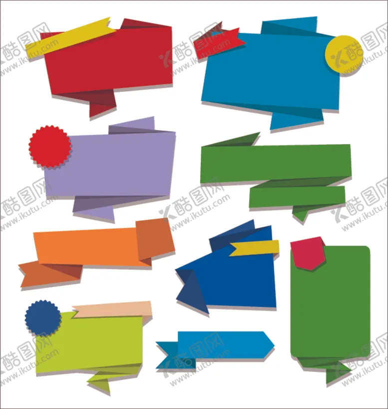 编号：57948907010220376378【酷图网】源文件下载-促销边框