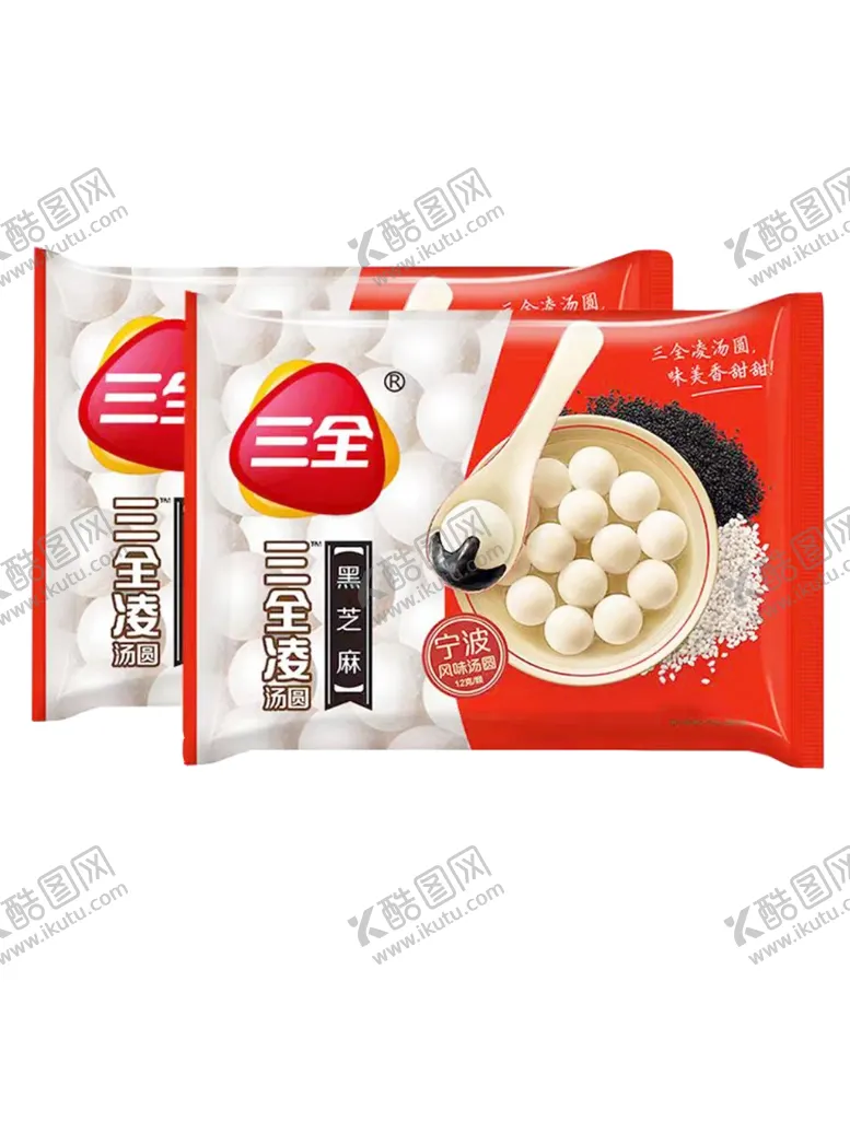 编号：56129002261034571448【酷图网】源文件下载-三全黑芝麻汤圆