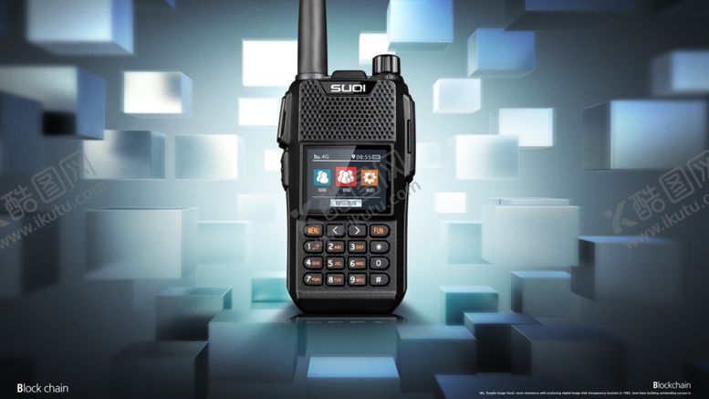 编号：26227309221720429519【酷图网】源文件下载-对讲机