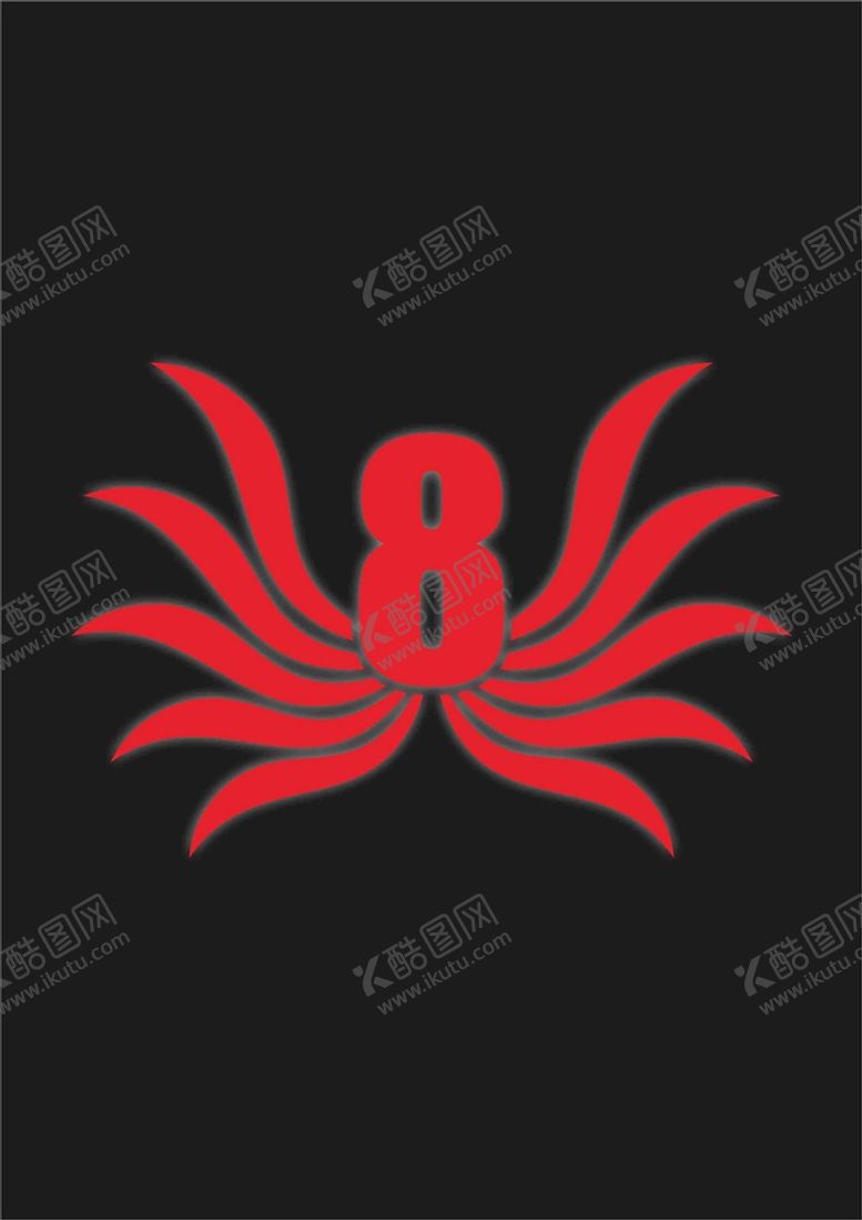 编号：53074910252230529126【酷图网】源文件下载-翅膀