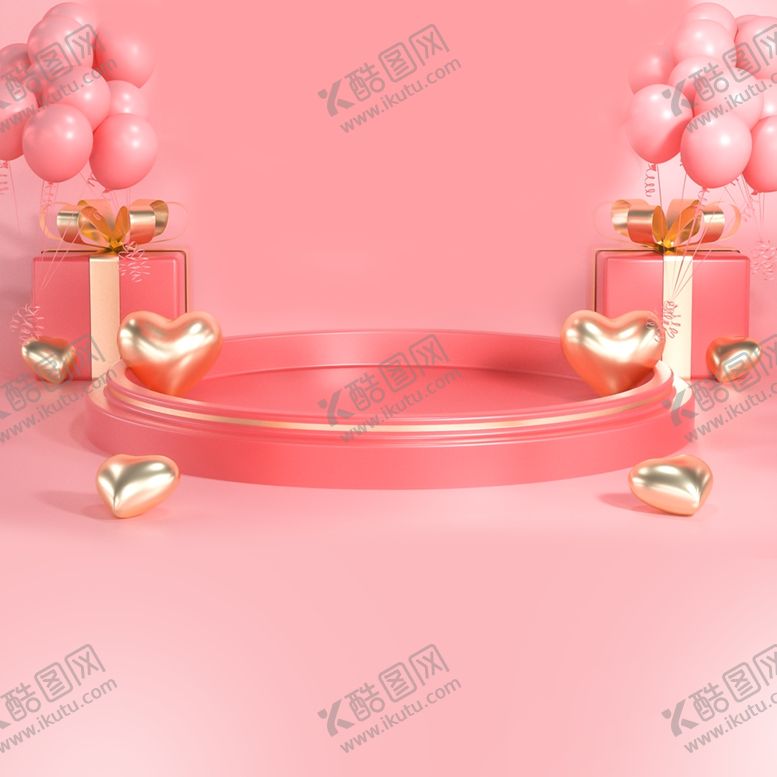 编号：12883609252138109338【酷图网】源文件下载-电商立体场景