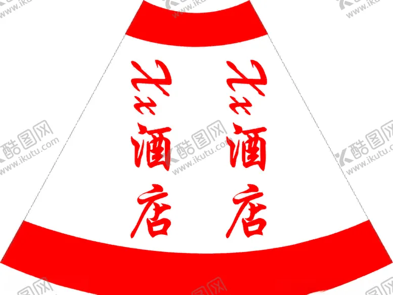 编号：79472206271916212372【酷图网】源文件下载-防撞椎反光贴