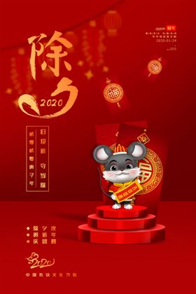绿金背景LED大屏素材图片