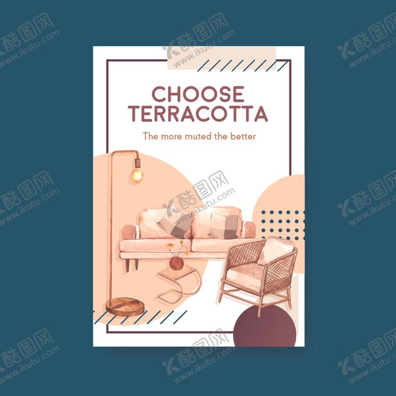 编号：41349009210828409158【酷图网】源文件下载-家装海报