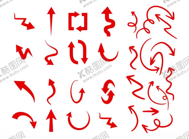 编号：40833911151629123831【酷图网】源文件下载-箭头