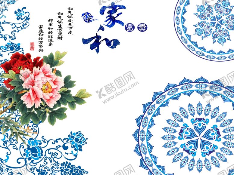 编号：37220610121810053366【酷图网】源文件下载-装饰画背景墙