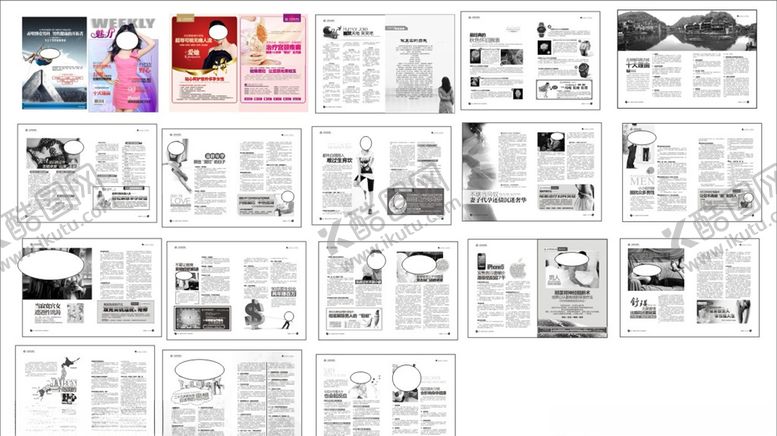 编号：67669806241135372000【酷图网】源文件下载-精品黑白杂志