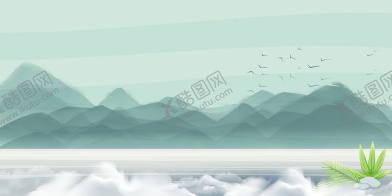 编号：34022910250559383344【酷图网】源文件下载-山水风背景