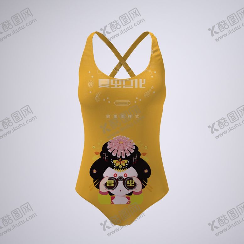 编号：33642605100108233578【酷图网】源文件下载-衣服样机