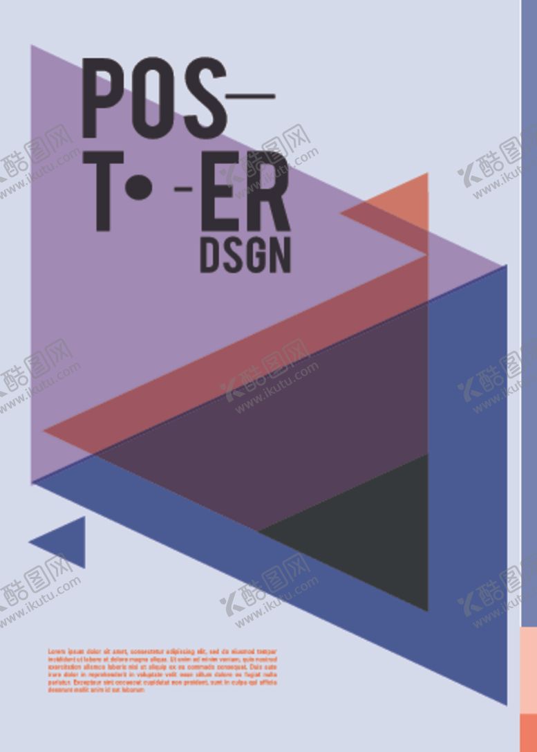 编号：73911207022122454952【酷图网】源文件下载-几何拼接创意图案