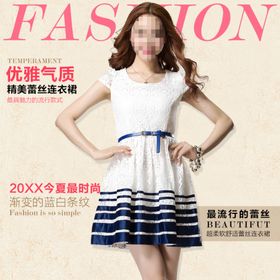 女装主图模板