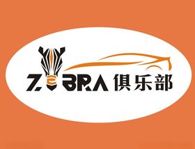 足球俱乐部标志