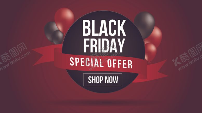 编号：29919909211106273148【酷图网】源文件下载-星期五促销