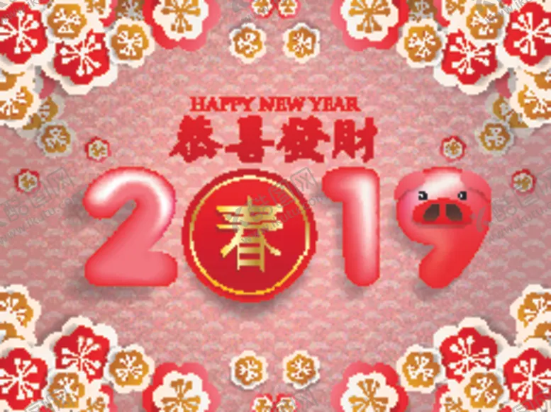 编号：92264105031154363744【酷图网】源文件下载-新年海报模板