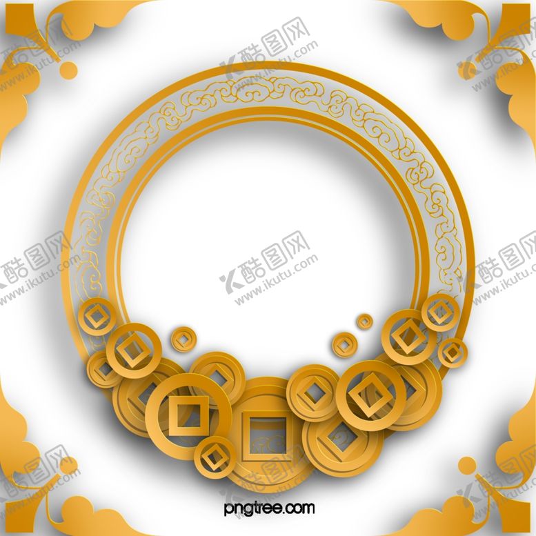 编号：20146609271854269720【酷图网】源文件下载-中国风格传统铜钱立体边框