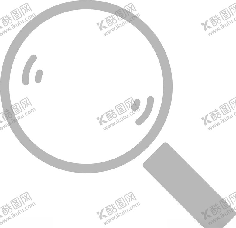 编号：93643304060215363221【酷图网】源文件下载-放大镜