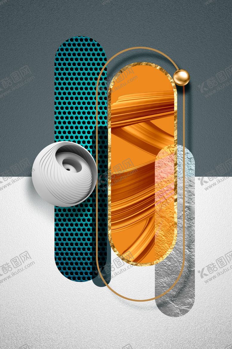编号：69478312041426583401【酷图网】源文件下载-立体几何玄关
