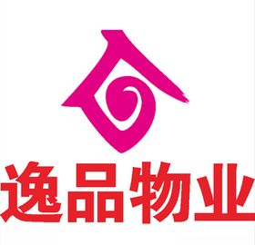 逸品物业安九二期建筑L