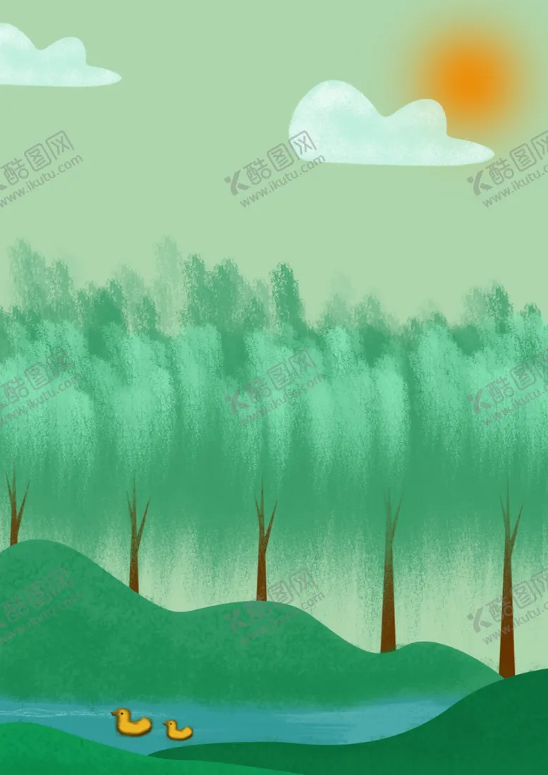 编号：72632206251537537793【酷图网】源文件下载-banner背景