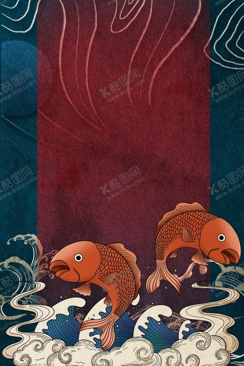 编号：72679109211408045612【酷图网】源文件下载-国潮背景