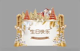 圣诞创意门头设计