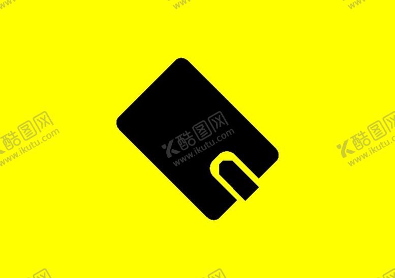 编号：06892509271115495109【酷图网】源文件下载-卡包